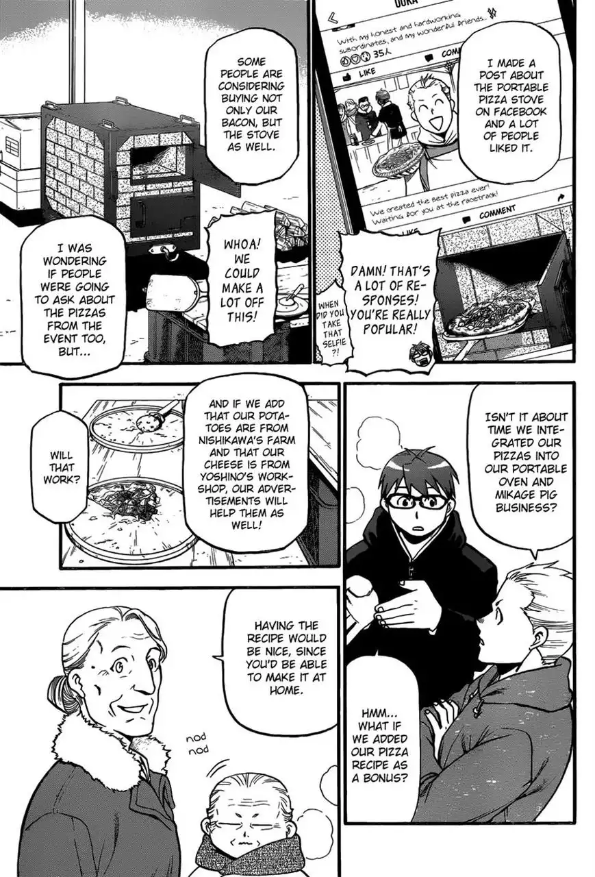 Silver Spoon Chapter 118 15